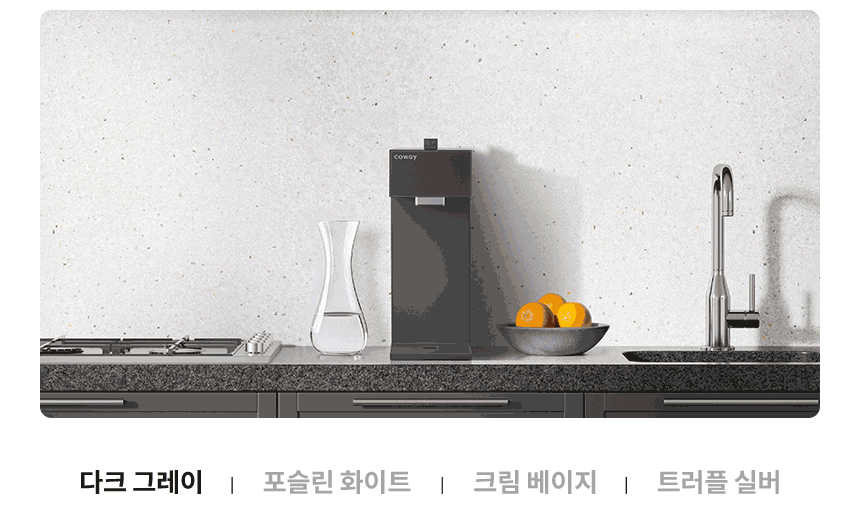 P-2210N_코웨이 스위치 정수기 빌트인_7번째 상세정보 코웨이 P-2210N 코웨이 스위치 정수기 빌트인 상세이미지 8