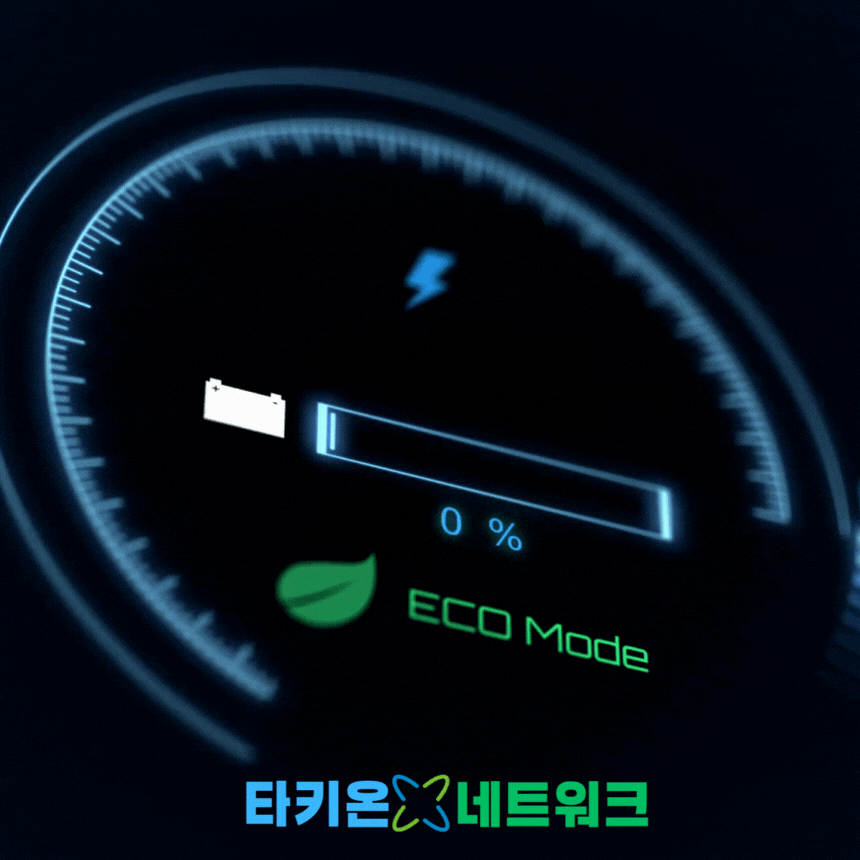 _타키온 늘찬차저 비공용 완속 충전케이블 전기차 충전기 7kW_2번째 상세정보 동양렌탈 타키온 늘찬차저 비공용 완속 충전케이블 전기차 충전기 7kW 상세이미지 3