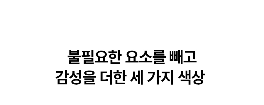 WPU-JAC125_올스텐 SK매직 초소형 라이트 직수 정수기_2번째 상세정보 SK매직 WPU-JAC125 올스텐 SK매직 초소형 라이트 직수 정수기 상세이미지 3
