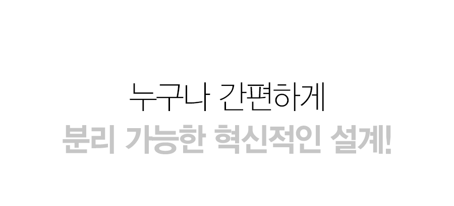 ACL20C1AKWH_SK매직 올클린 공기청정기 ACL-20C1A_8번째 상세정보 SK매직 ACL20C1AKWH SK매직 올클린 공기청정기 ACL-20C1A 상세이미지 9
