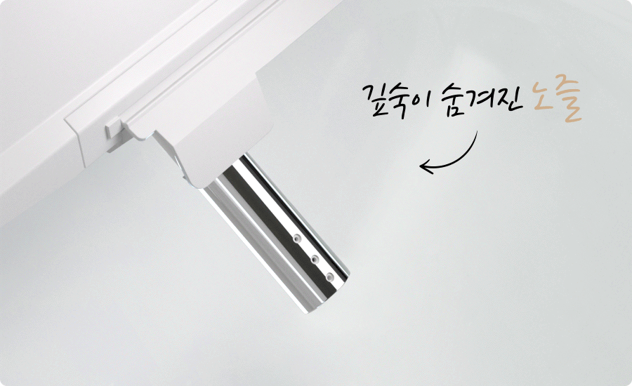 BIDF17DR43WH_SK매직 풀스텐 스파 비데 BID-F17D_2번째 상세정보 SK매직 BIDF17DR43WH SK매직 풀스텐 스파 비데 BID-F17D 상세이미지 3