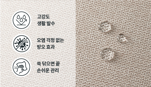 코웨이 CFQ-TM14 BEREX 루나 프레임 상세이미지 66