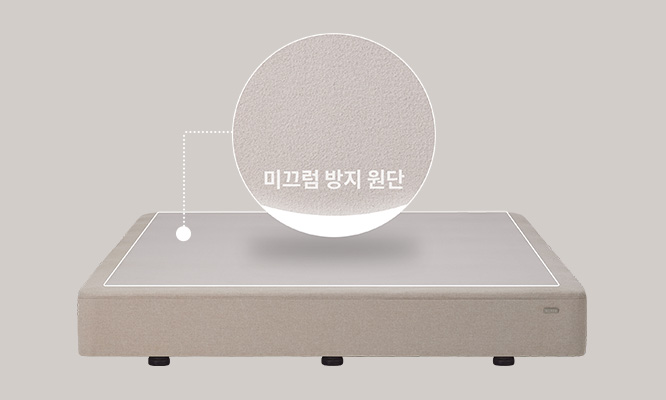 코웨이 CFSS-TM12 BEREX 볼륨 프레임 상세이미지 45