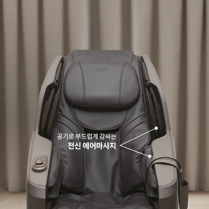 LG전자 mh81rr LG 힐링미 안마의자 (MX8) 상세이미지 12