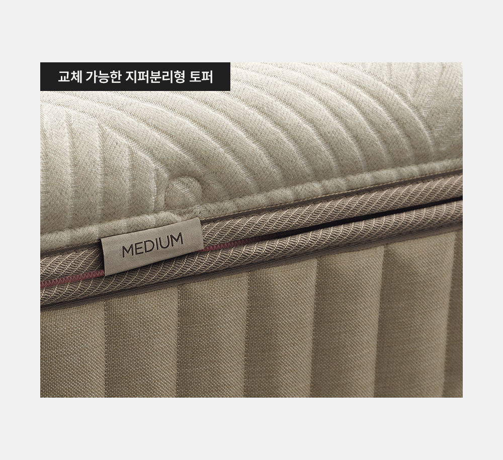 쿠쿠 CRM-D01HEHK 레스티노 매트리스 직접관리 상세이미지 9