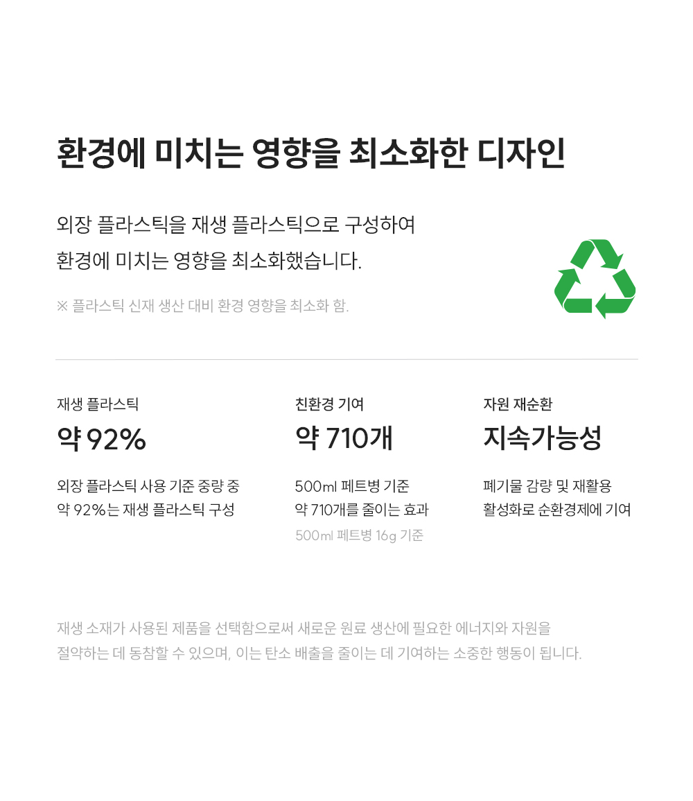 AC-28AH10GNW_28평형 인스퓨어 공기청정기_1번째 상세정보 쿠쿠 AC-28AH10GNW 인스퓨어 공기청정기 상세이미지 2