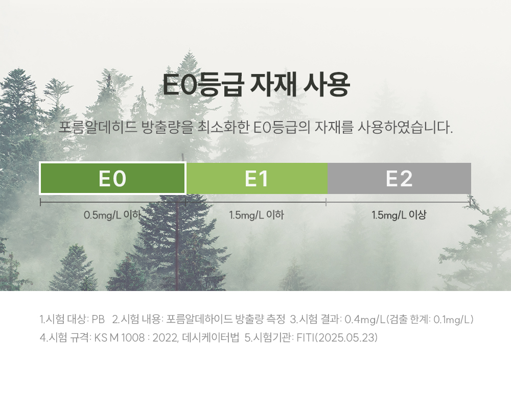쿠쿠 CRF-D01TMPGLK 레스티노 매트리스 프레임 직접관리 상세이미지 6