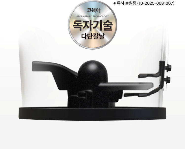 코웨이 WMG-3004 제로 음식물 처리기 분쇄형 3L 상세이미지 26