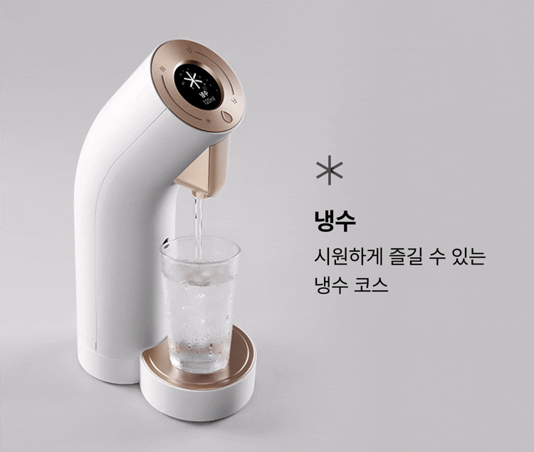교원웰스 WR974 웰스 더원 정수기 상세이미지 4