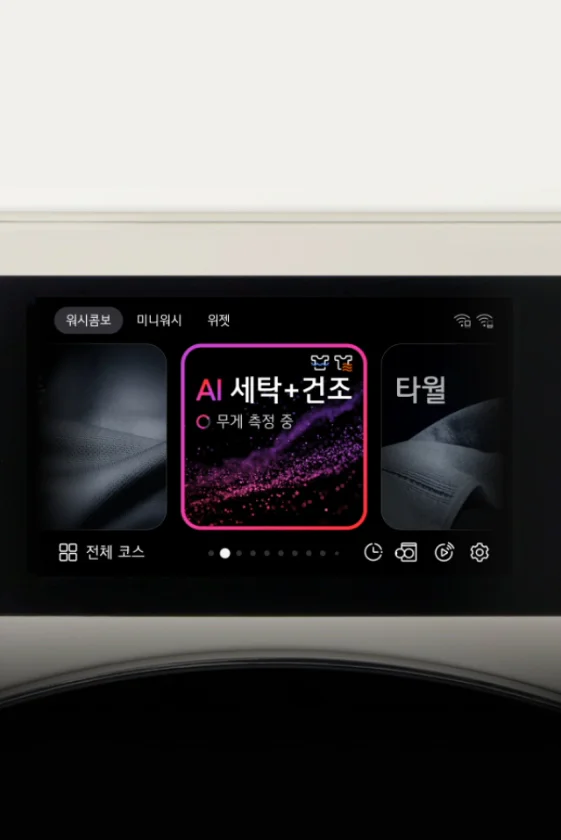 LG전자 FC2521UX6C LG 트롬 AI 오브제컬렉션 워시콤보 FC2521UX6C 상세이미지 1