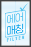 코웨이 AP-2126I 노블 공기청정기 플러스 (70㎡) 상세이미지 25