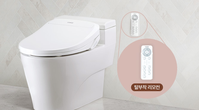 코웨이 BAS25-C 컴팩트 비데 1 상세이미지 13