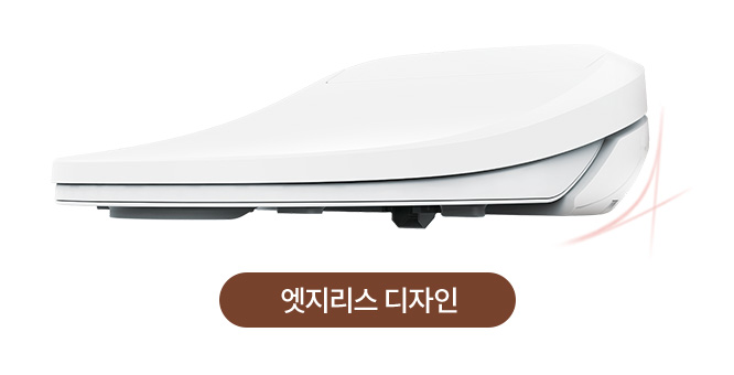코웨이 BAS25-C 컴팩트 비데 1 상세이미지 11