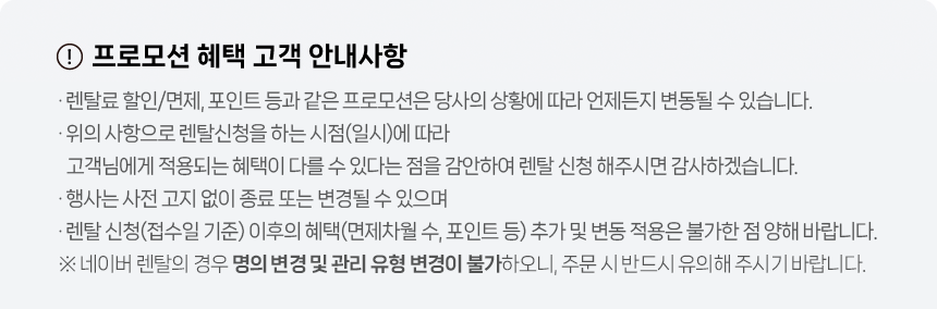 MP778_교원 웰스 매트리스 코지슬립 Q ANA_3번째 상세정보 교원웰스 MP778 교원 웰스 매트리스 코지슬립 Q 상세이미지 2