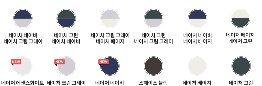 LG전자 wa2525yyzf LG 트롬 AI 오브제컬렉션 워시타워 상세이미지 1