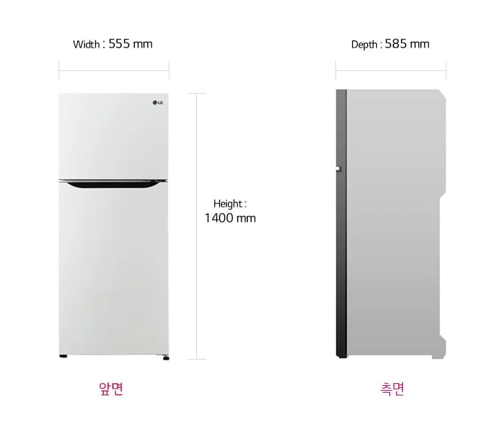 냉장고의 정면과 측면을 보여주고 있습니다. 정면의 폭은 555mm, 높이는 1,400mm이며, 측면의 깊이는 585mm입니다. 하단에는 본 이미지는 사이즈에 대한 이해를 돕기 위한 것으로, 실 제품과 다를 수 있습니다.라는 문구가 포함되어 있습니다.